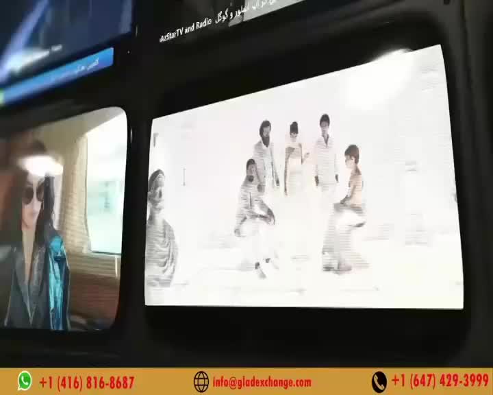 GIA TV Program Thumbnail, Poster