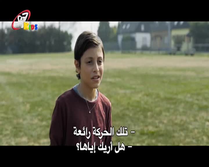 GIA TV Program Thumbnail, Poster