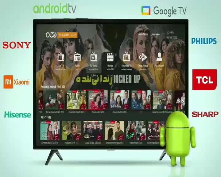 GIA TV Program Thumbnail, Poster