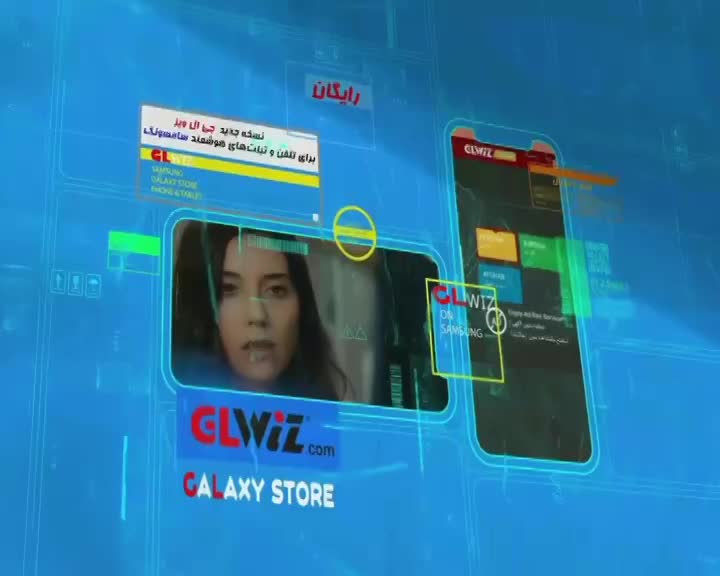 GIA TV Program Thumbnail, Poster