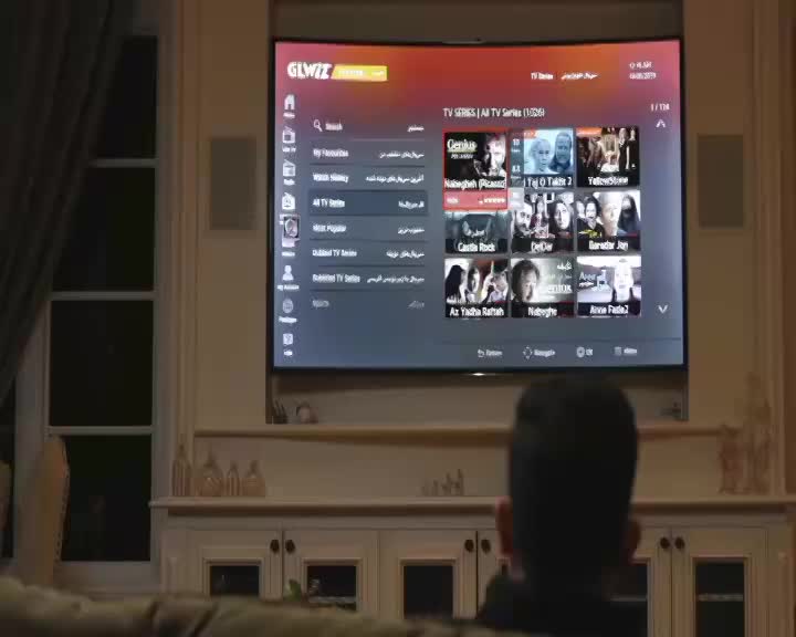 GIA TV Program Thumbnail, Poster