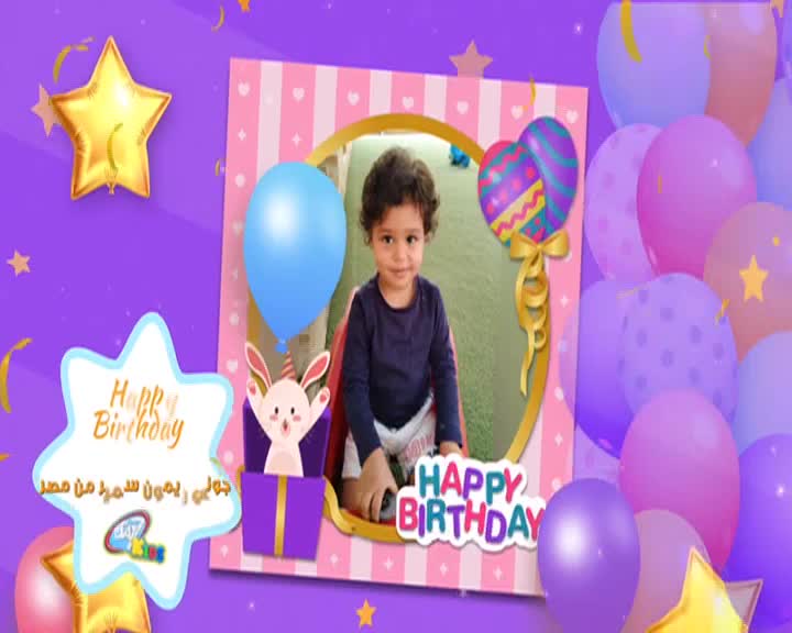 GIA TV Program Thumbnail, Poster