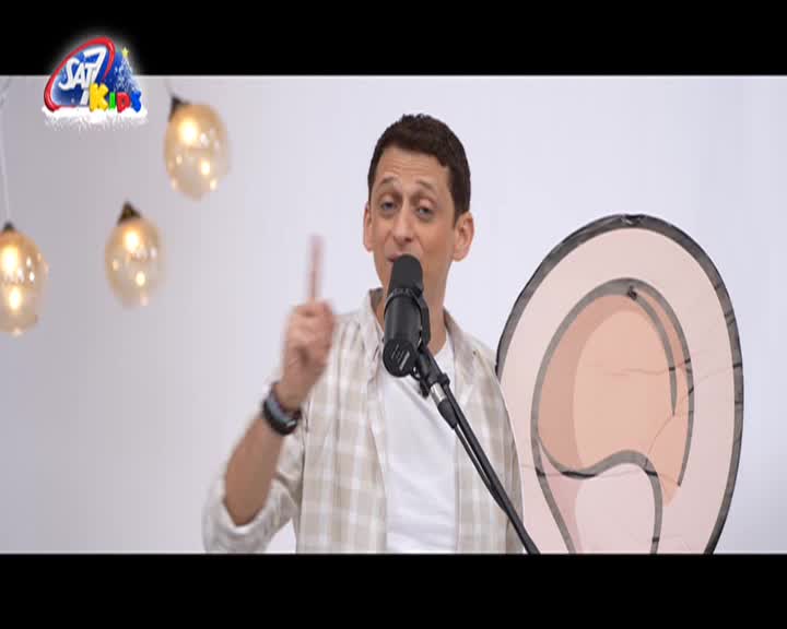 GIA TV Program Thumbnail, Poster