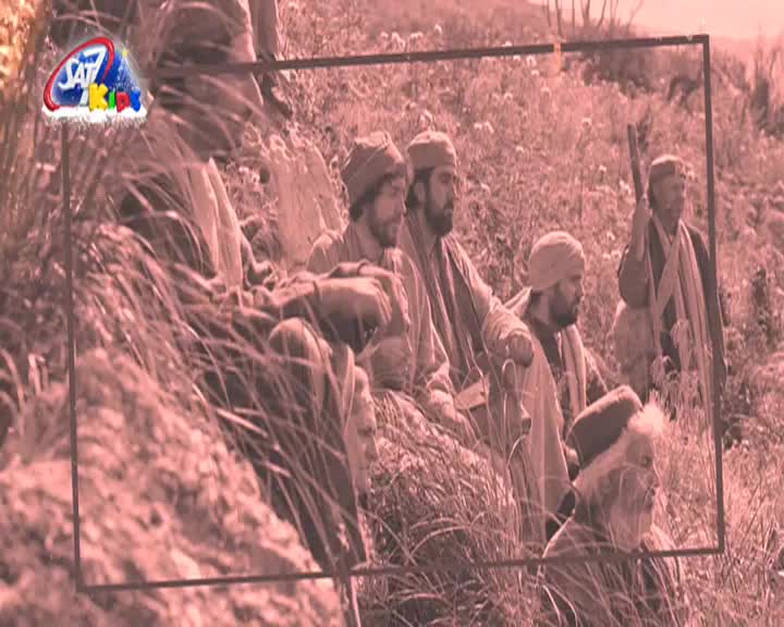 GIA TV Program Thumbnail, Poster