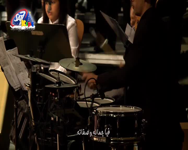 GIA TV Program Thumbnail, Poster