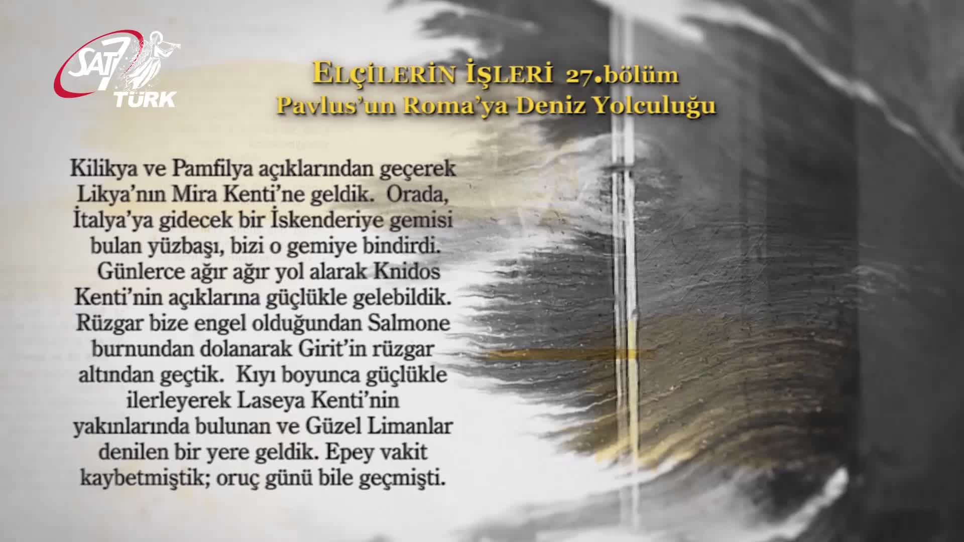 GIA TV Program Thumbnail, Poster