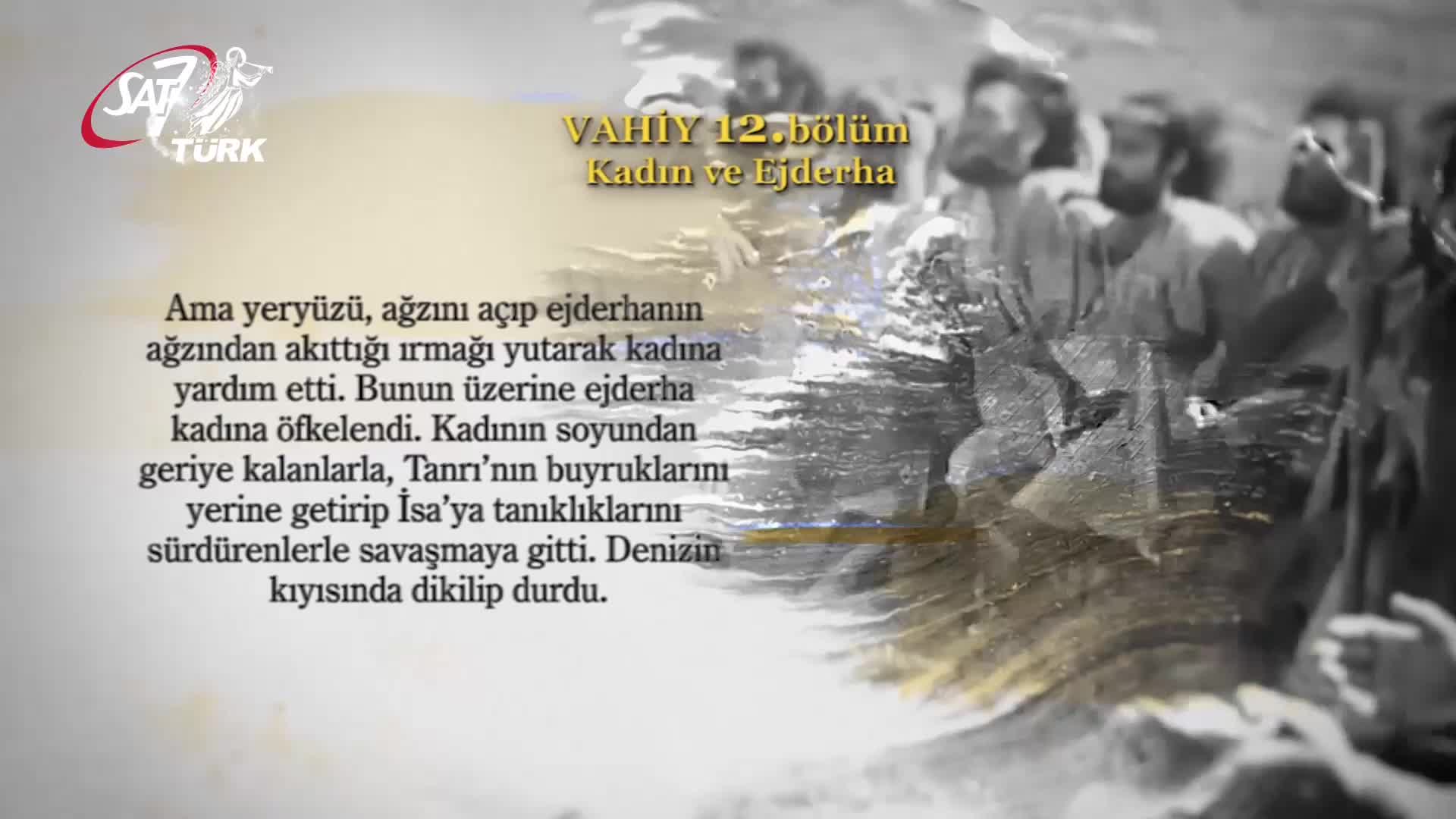 GIA TV Program Thumbnail, Poster