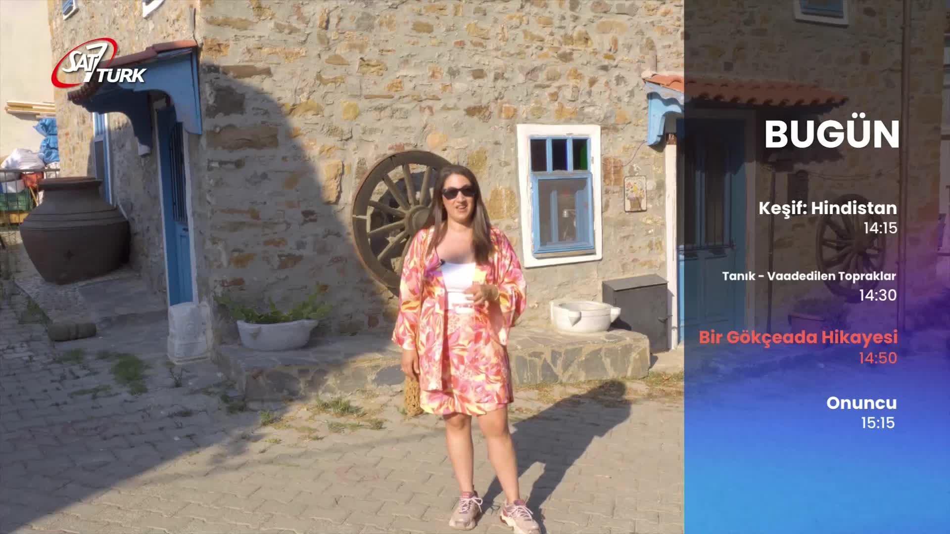 GIA TV Program Thumbnail, Poster