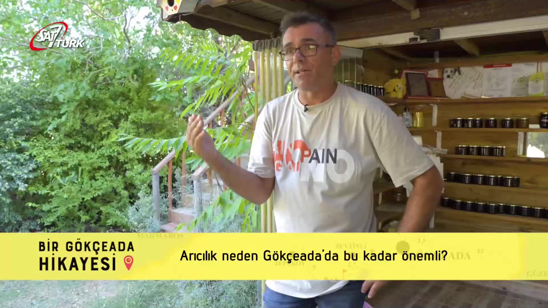 GIA TV Program Thumbnail, Poster