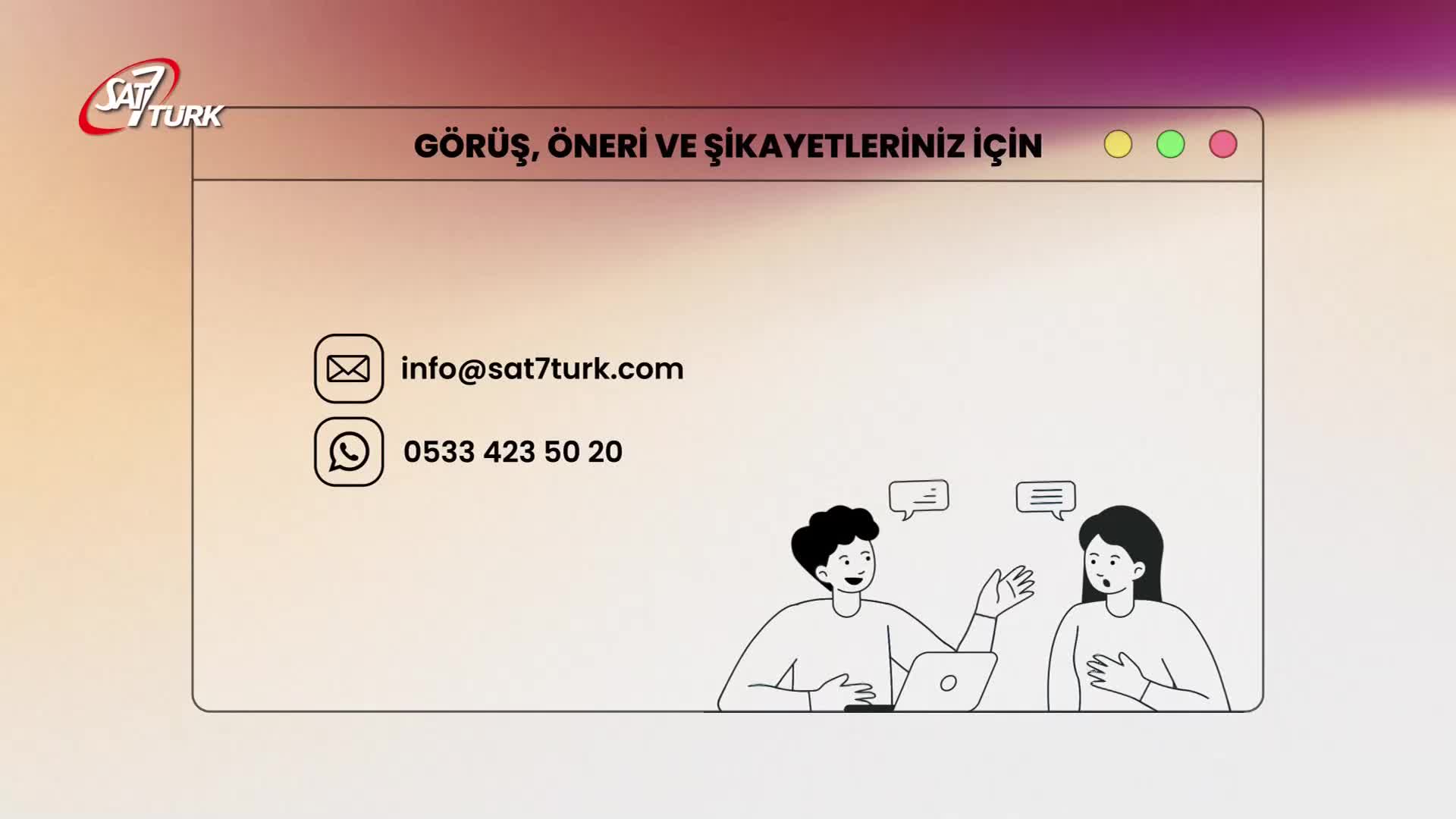 GIA TV Program Thumbnail, Poster