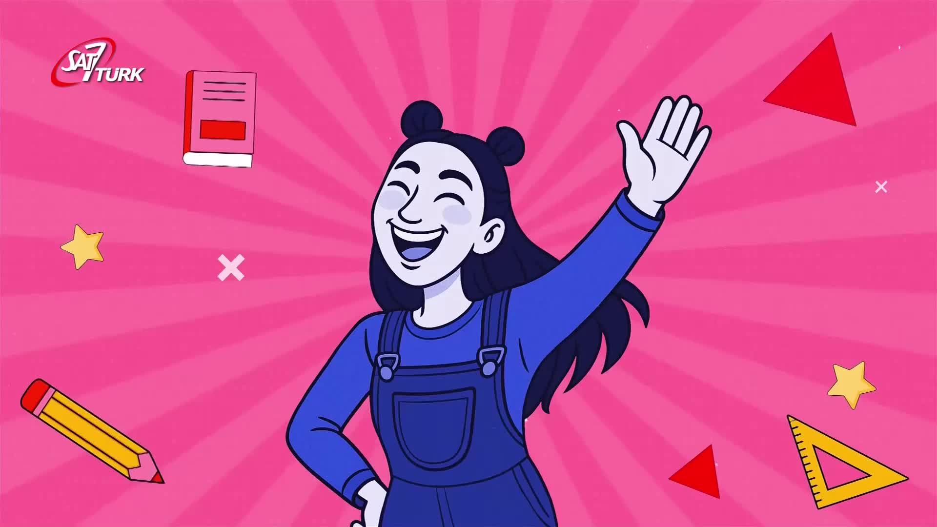 GIA TV Program Thumbnail, Poster