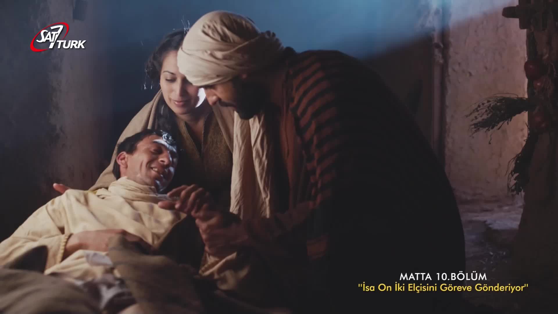 GIA TV Program Thumbnail, Poster