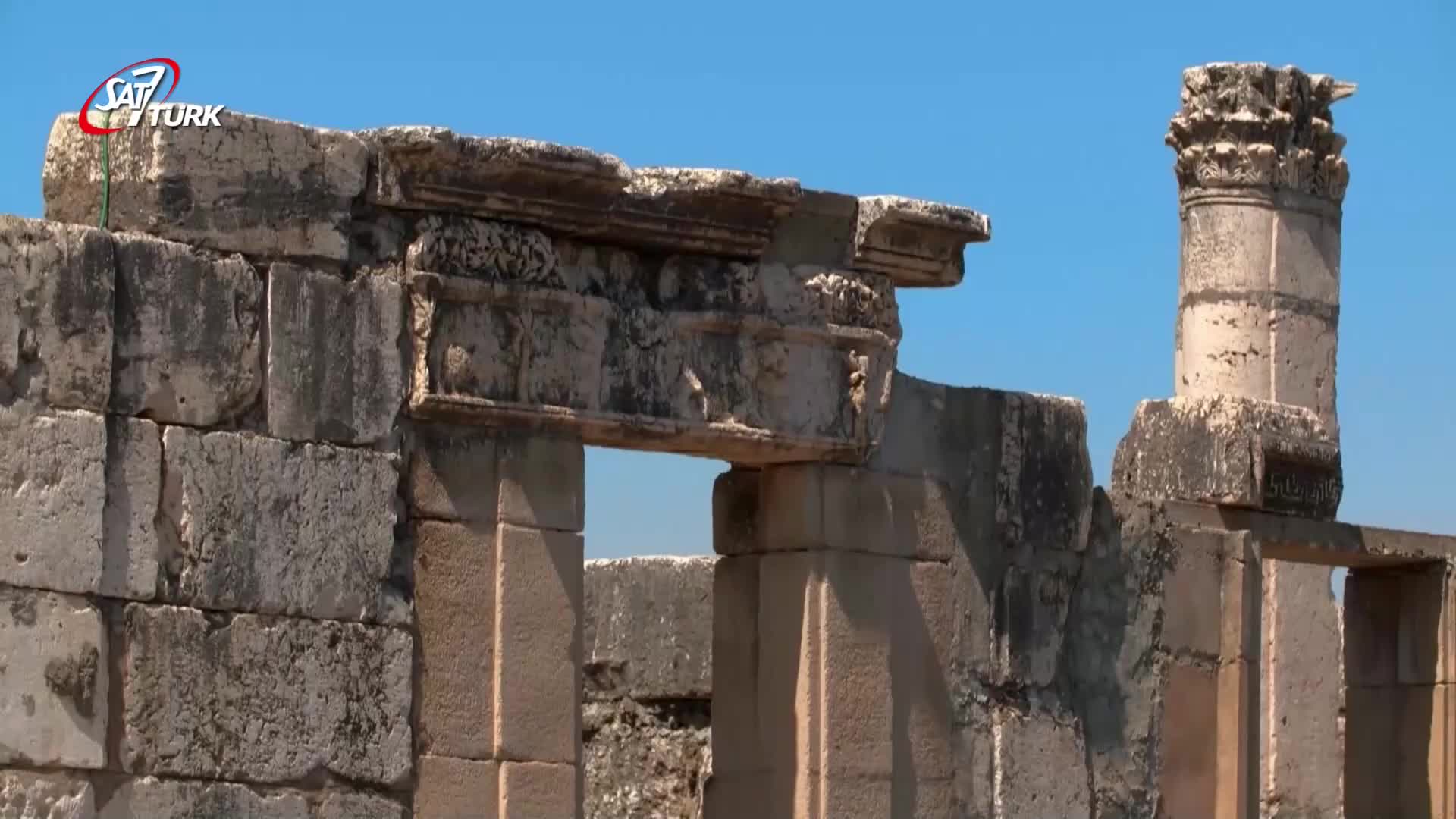 GIA TV Program Thumbnail, Poster