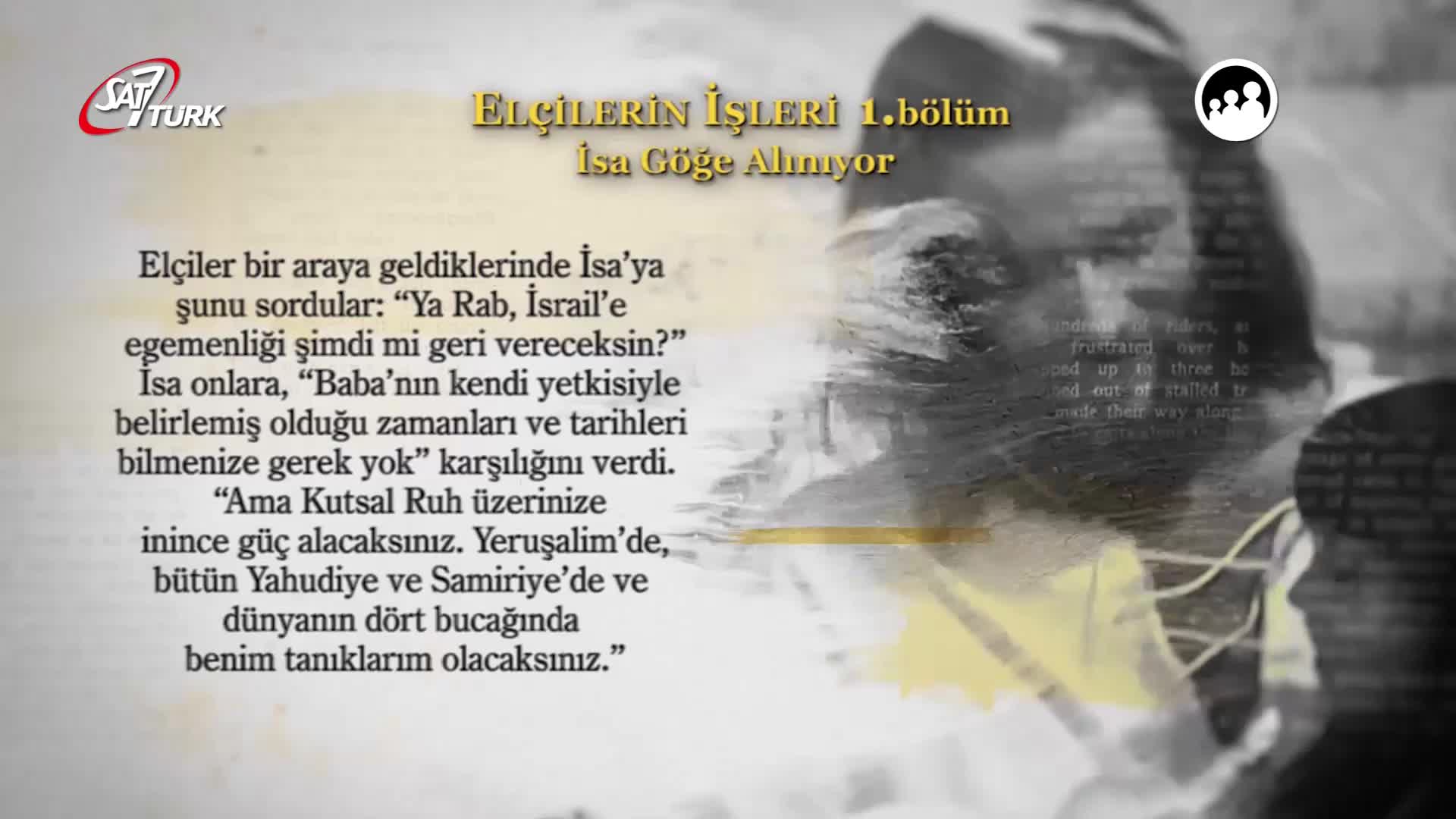 GIA TV Program Thumbnail, Poster