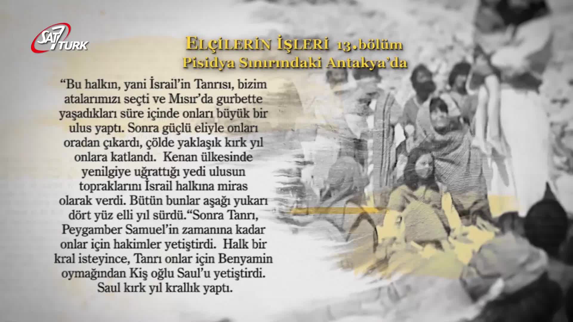 GIA TV Program Thumbnail, Poster