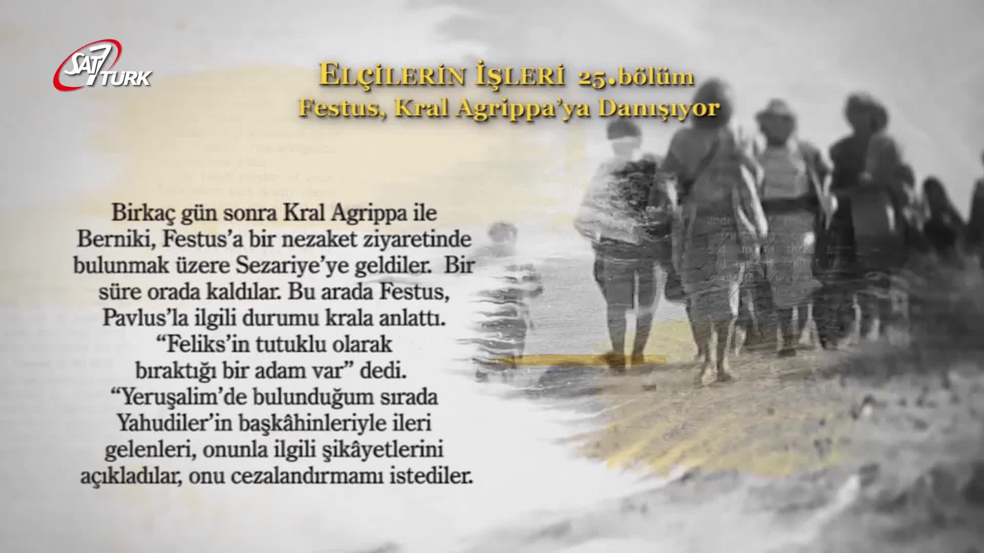 GIA TV Program Thumbnail, Poster