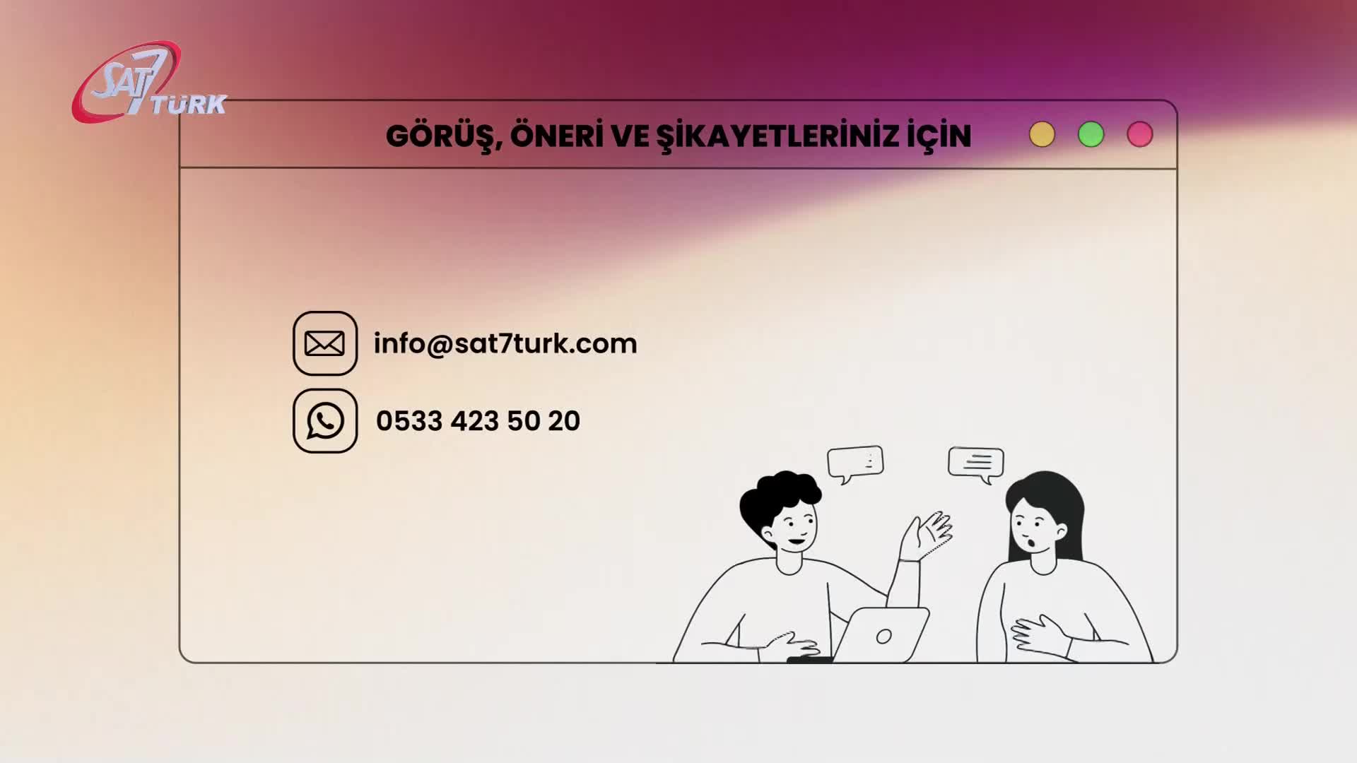 GIA TV Program Thumbnail, Poster