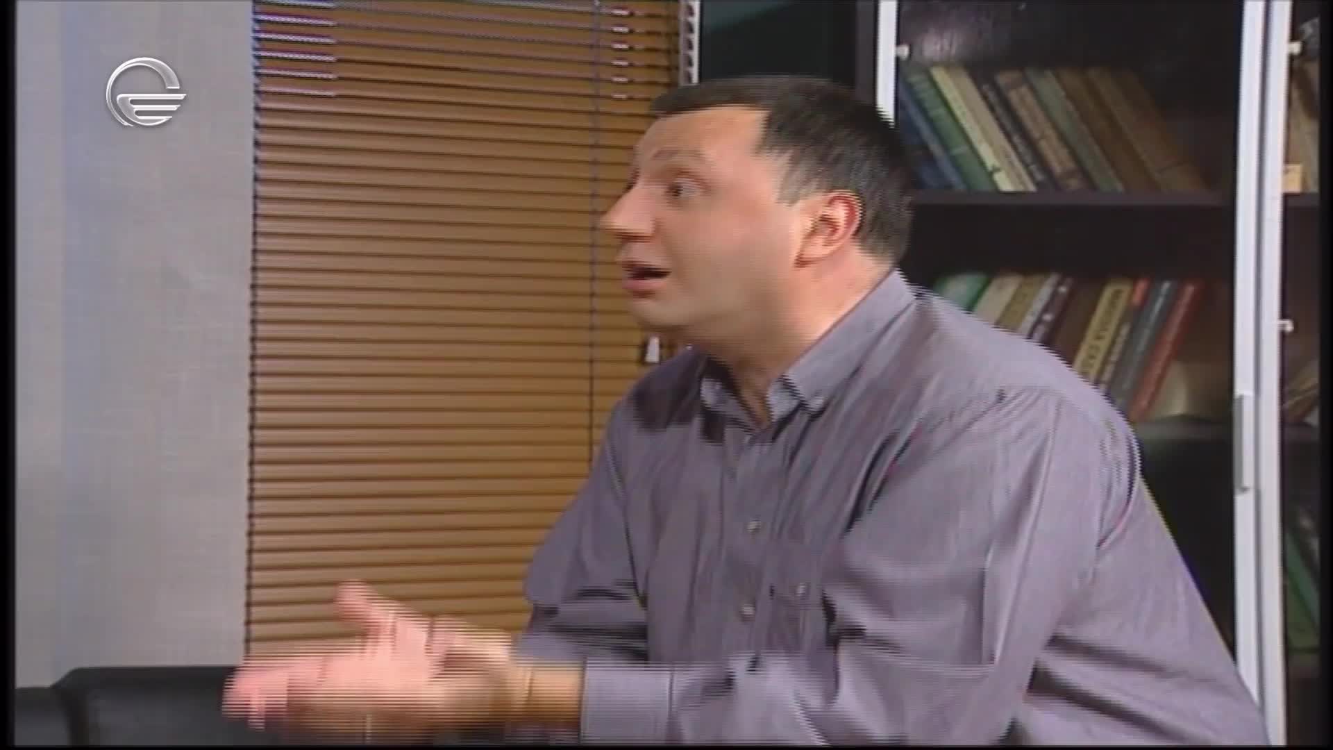 GIA TV Program Thumbnail, Poster