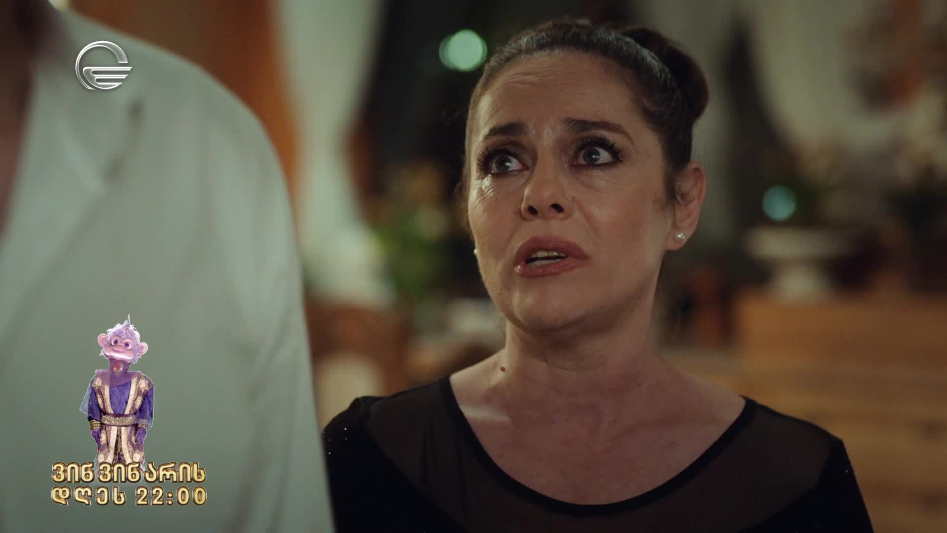 GIA TV Program Thumbnail, Poster