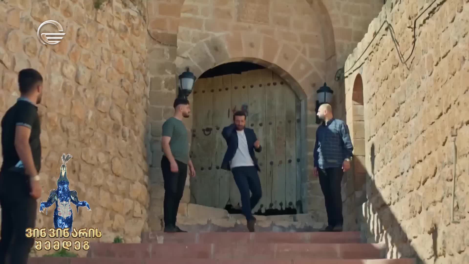 GIA TV Program Thumbnail, Poster