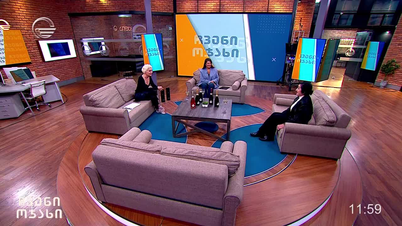 GIA TV Program Thumbnail, Poster