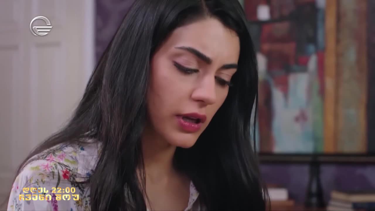 GIA TV Program Thumbnail, Poster