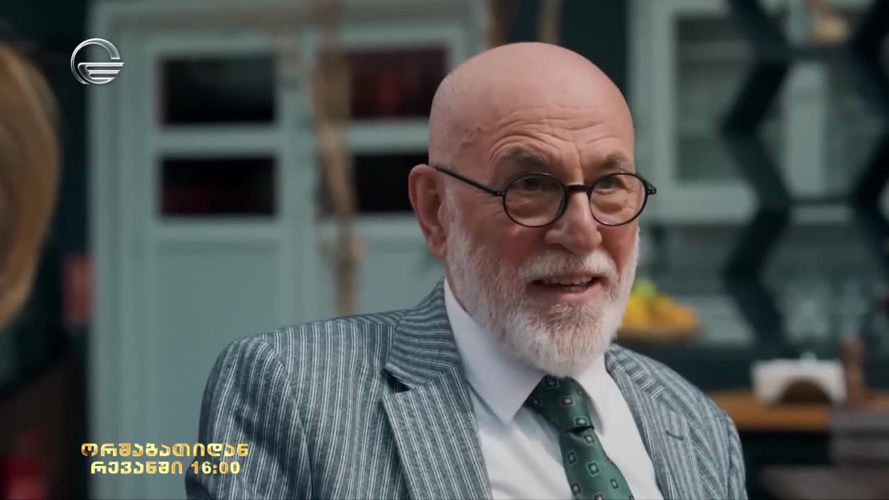 GIA TV Program Thumbnail, Poster