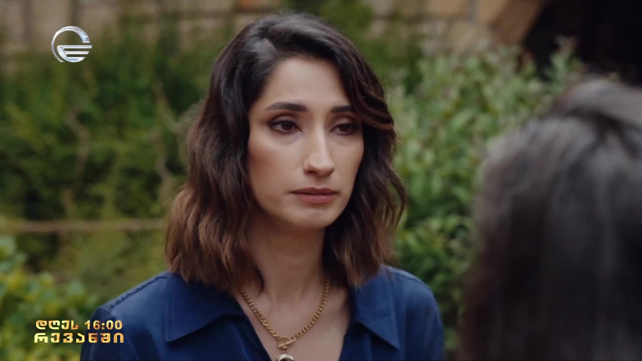 GIA TV Program Thumbnail, Poster