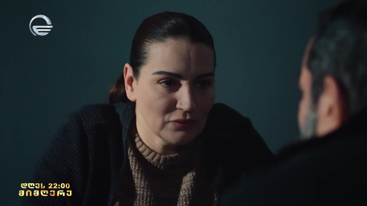 GIA TV Program Thumbnail, Poster