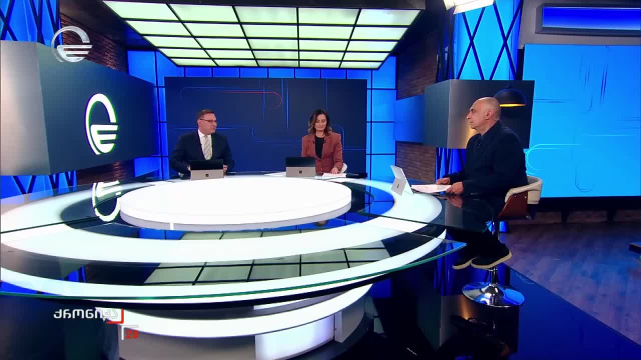 GIA TV Program Thumbnail, Poster