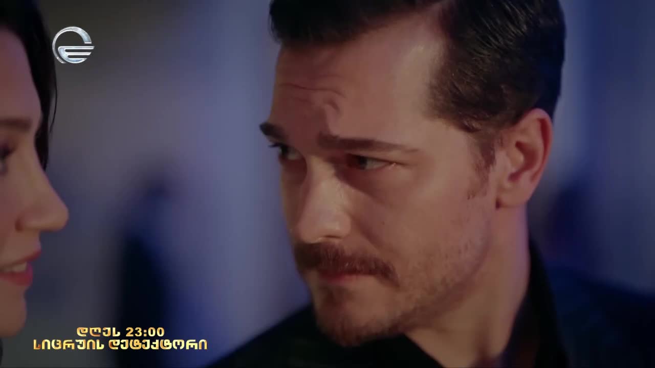 GIA TV Program Thumbnail, Poster