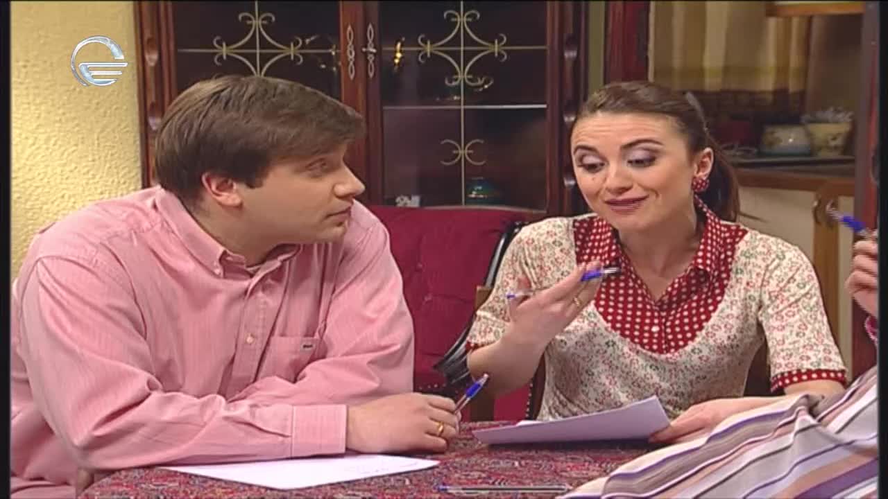 GIA TV Program Thumbnail, Poster