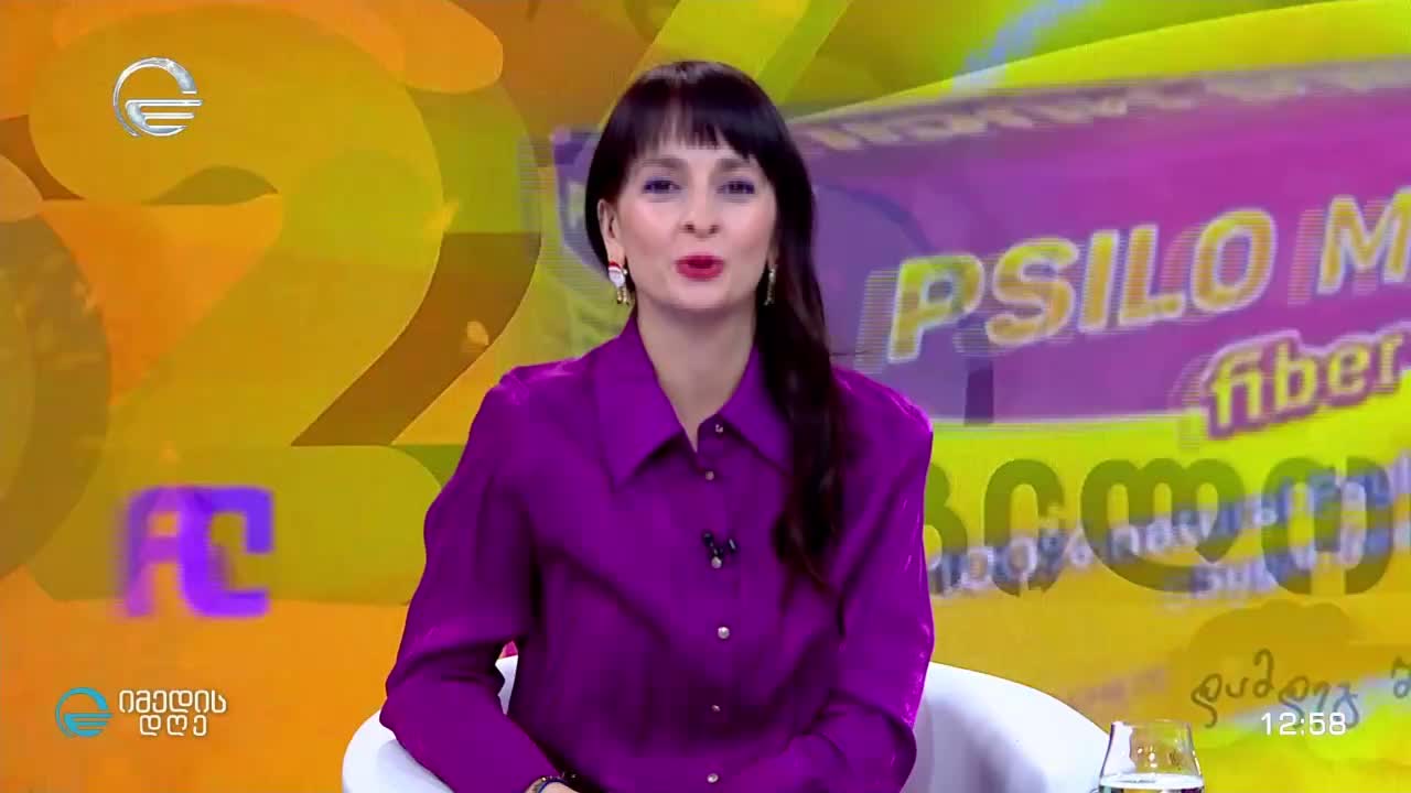 GIA TV Program Thumbnail, Poster