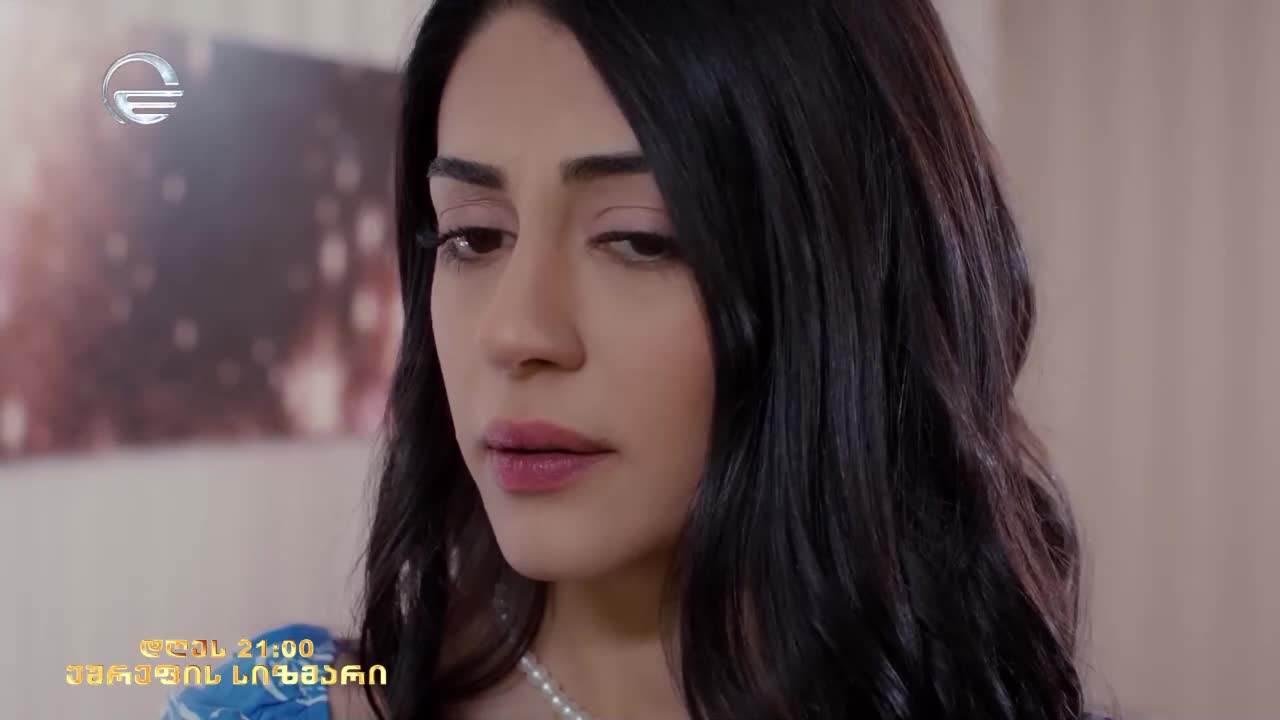 GIA TV Program Thumbnail, Poster