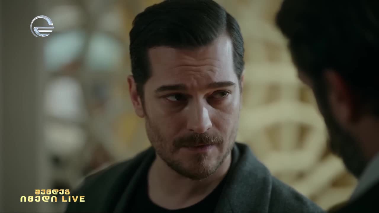 GIA TV Program Thumbnail, Poster