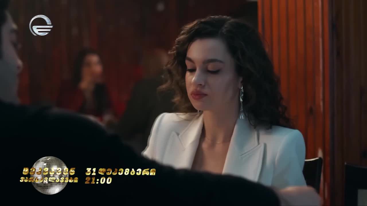 GIA TV Program Thumbnail, Poster