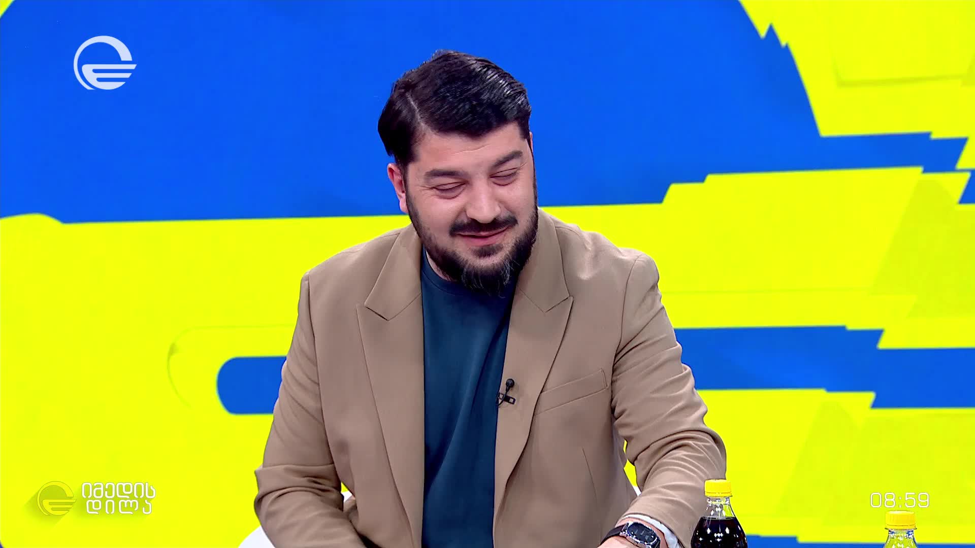 GIA TV Program Thumbnail, Poster