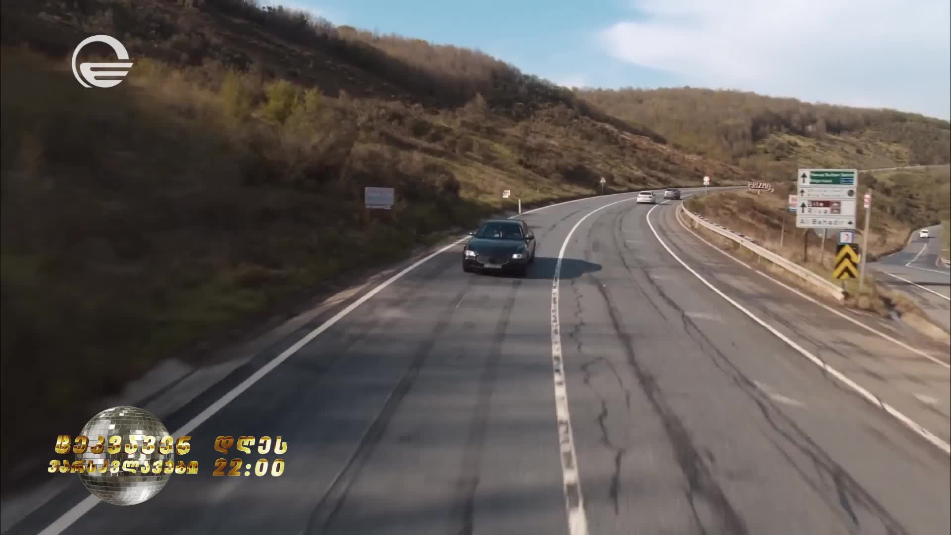 GIA TV Program Thumbnail, Poster