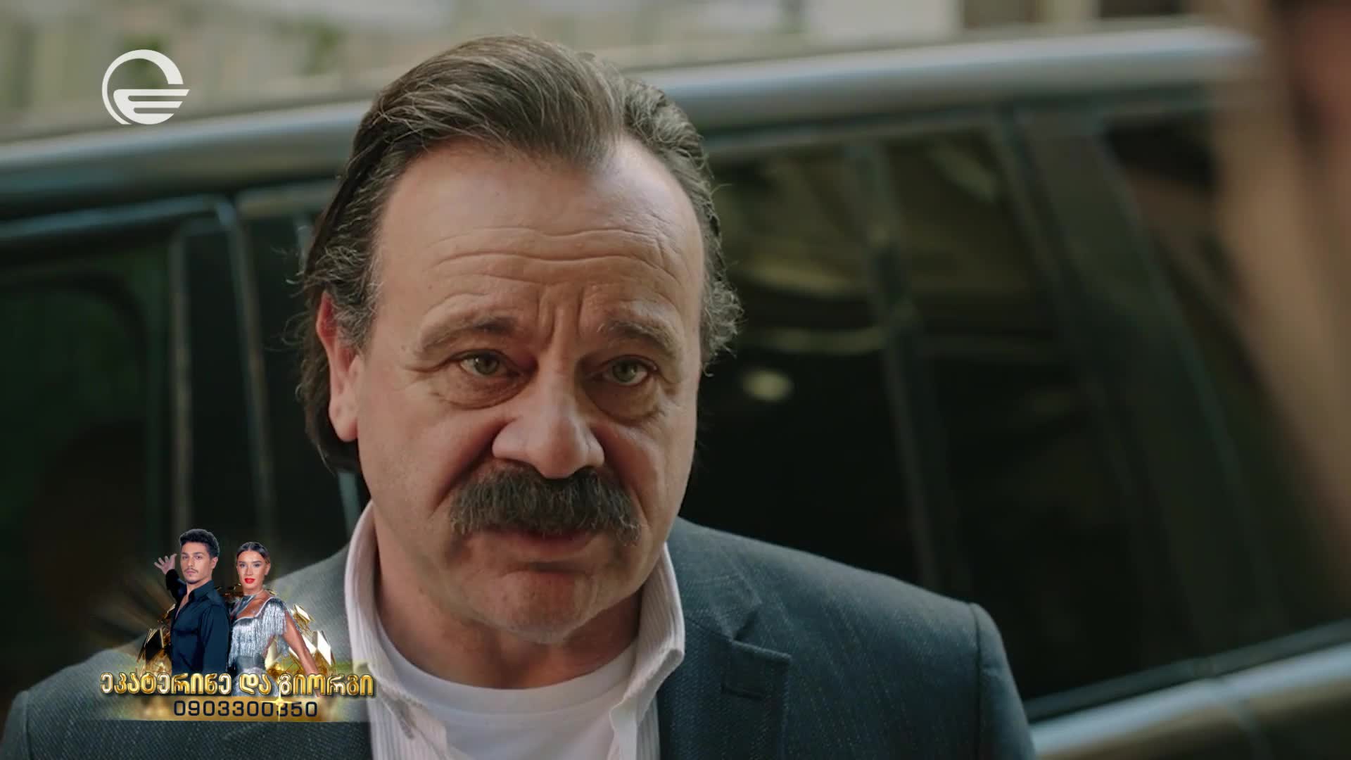 GIA TV Program Thumbnail, Poster