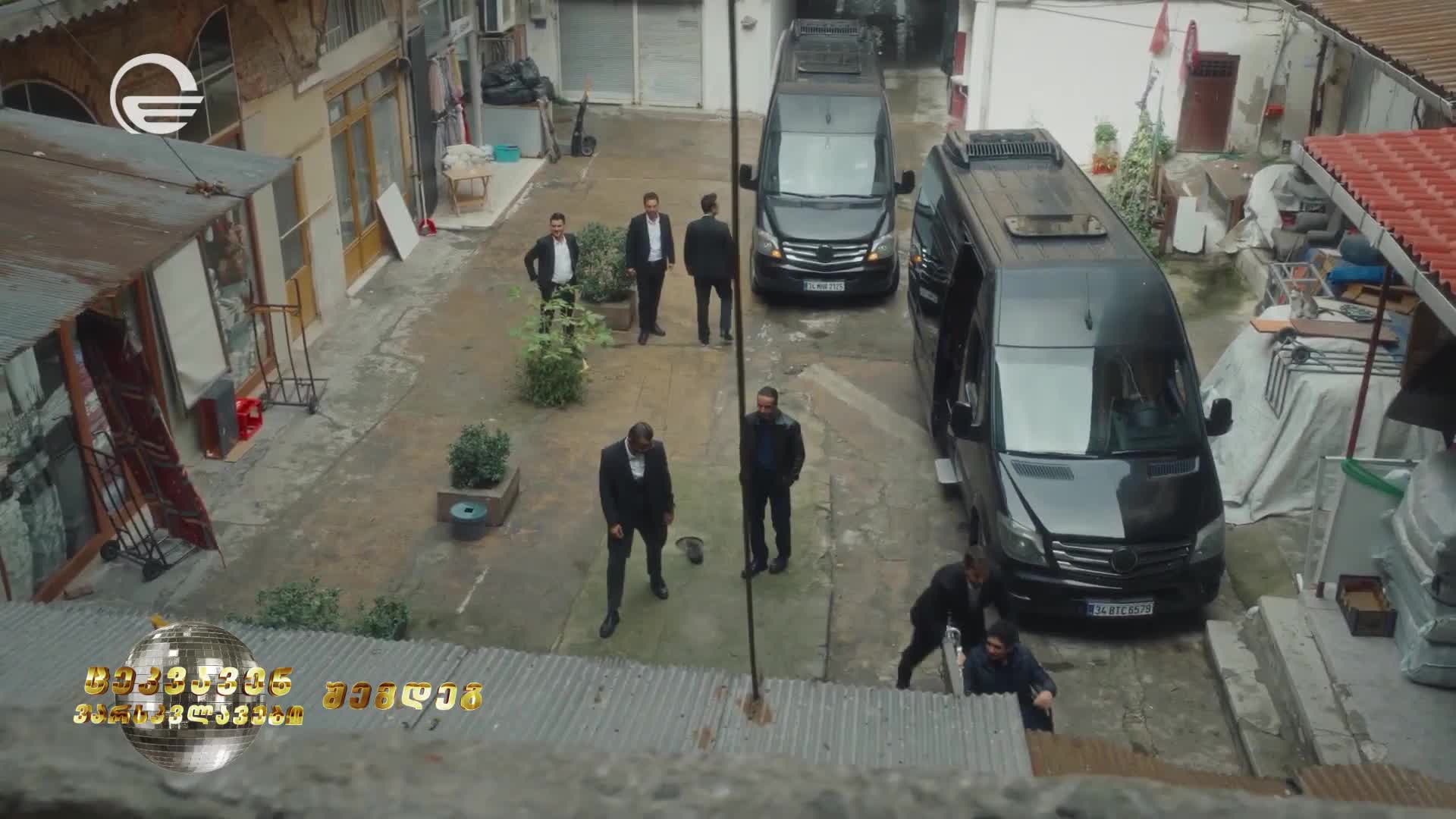 GIA TV Program Thumbnail, Poster