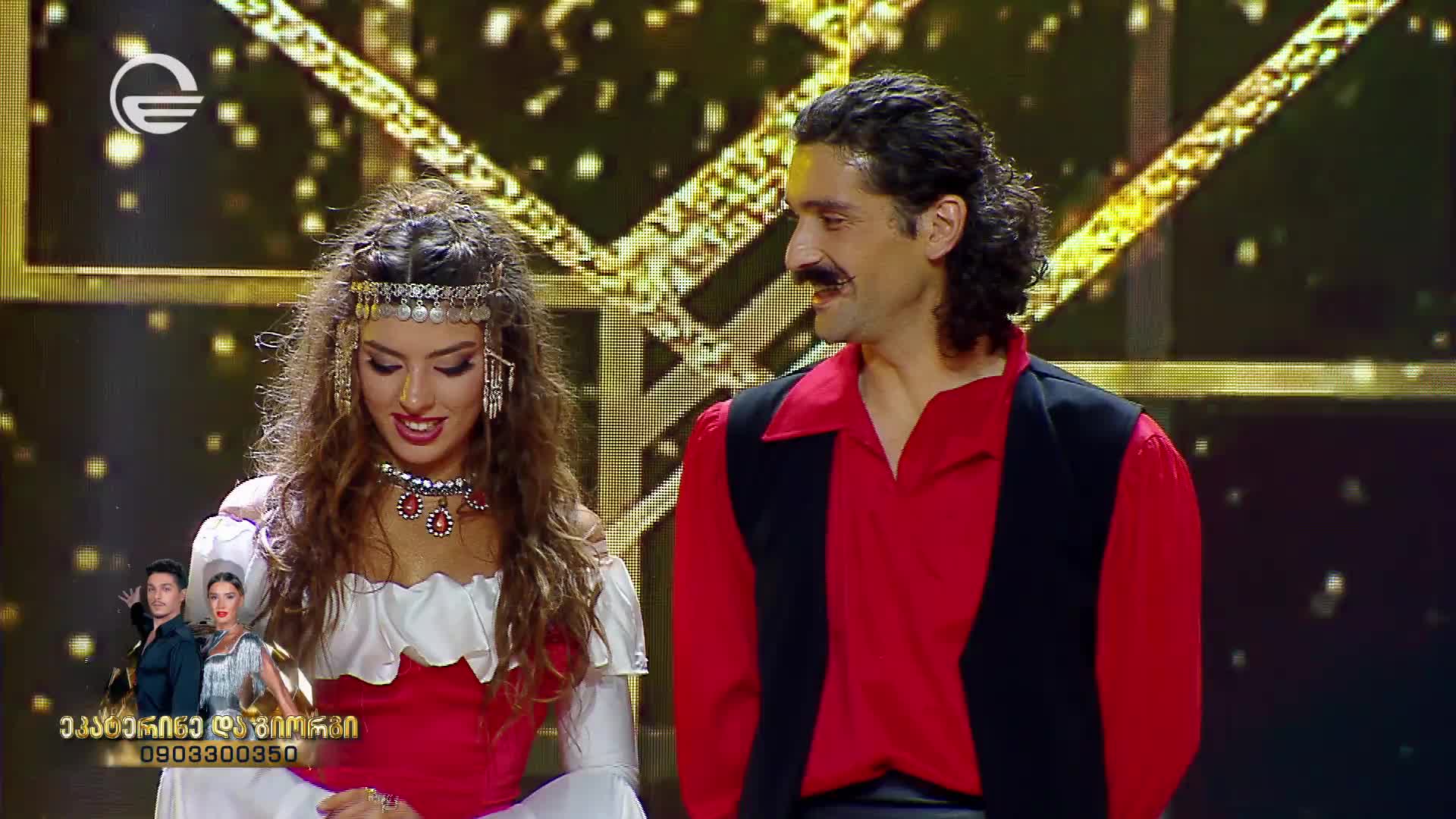 GIA TV Program Thumbnail, Poster