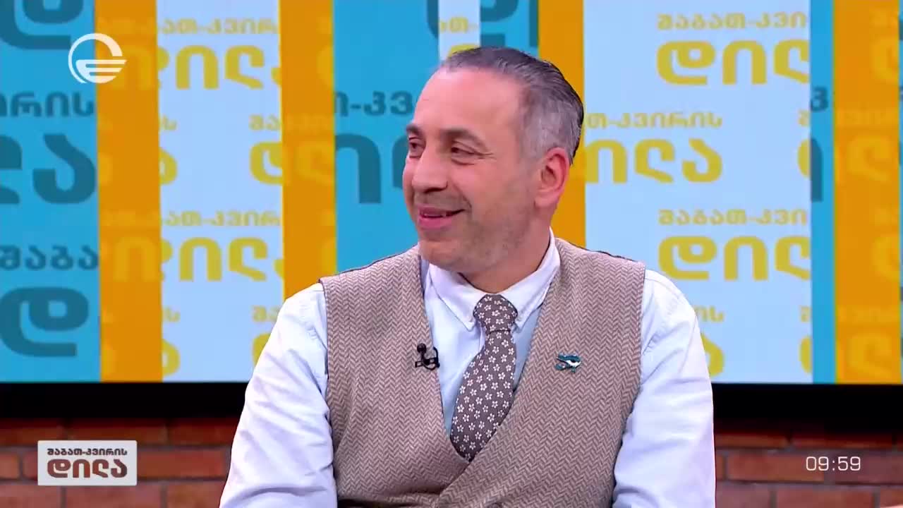 GIA TV Program Thumbnail, Poster