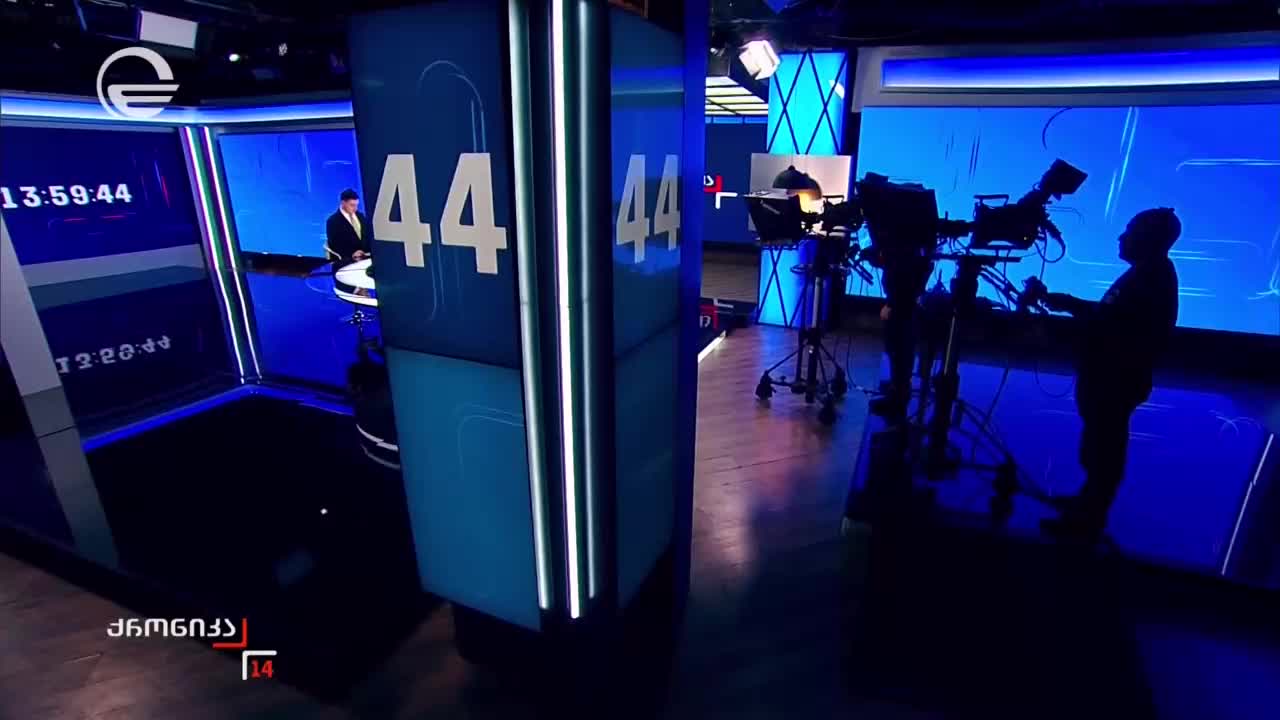 GIA TV Program Thumbnail, Poster