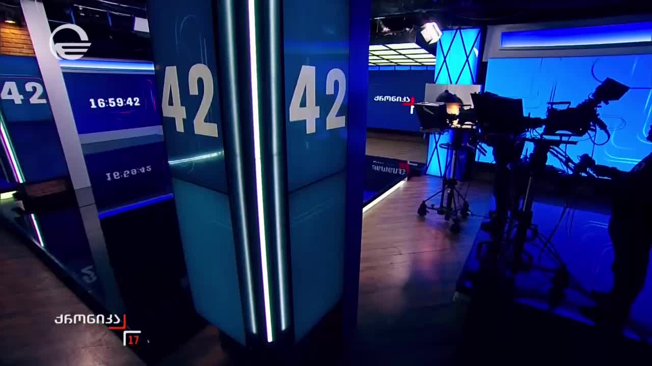 GIA TV Program Thumbnail, Poster