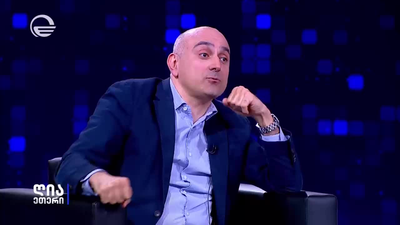 GIA TV Program Thumbnail, Poster