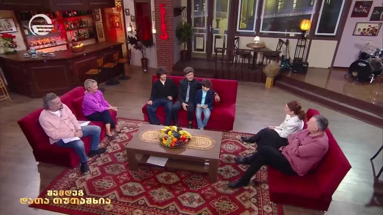 GIA TV Program Thumbnail, Poster