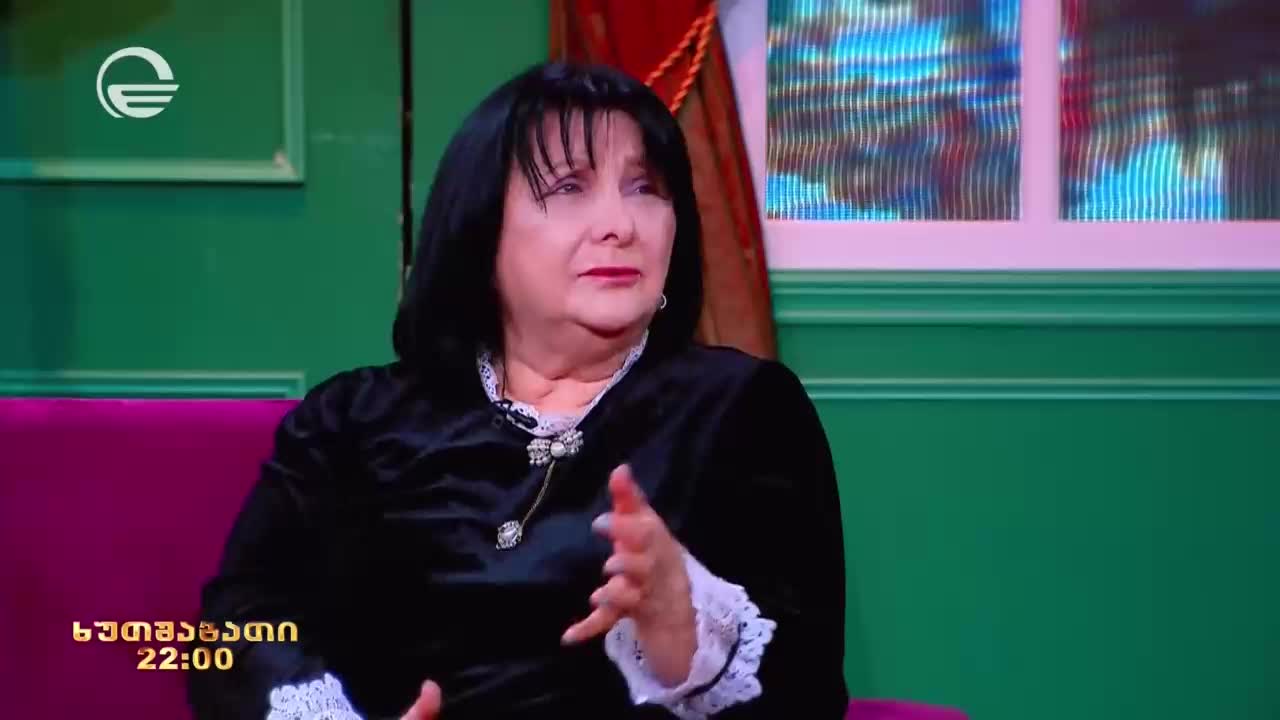 GIA TV Program Thumbnail, Poster