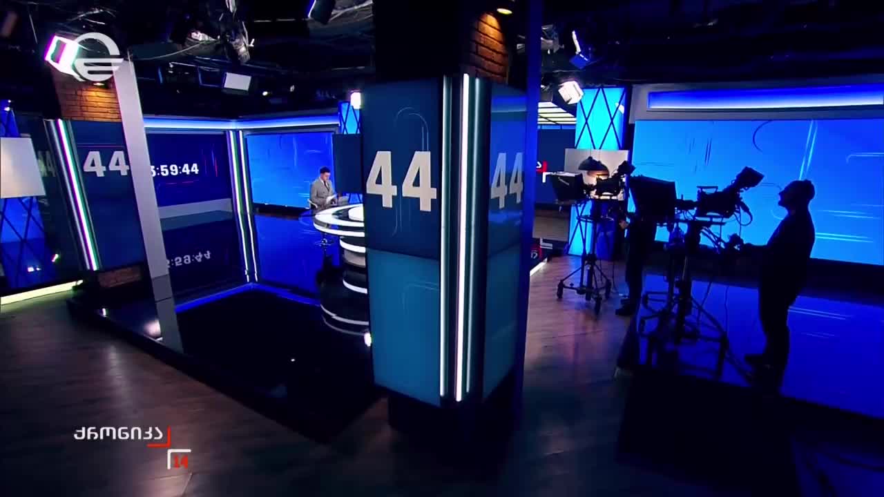 GIA TV Program Thumbnail, Poster