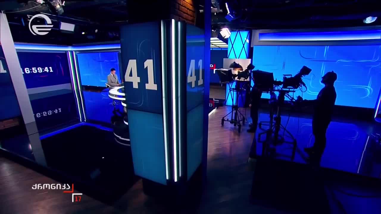 GIA TV Program Thumbnail, Poster