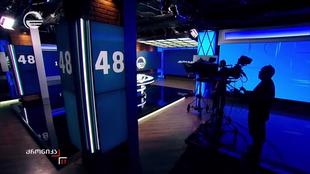 GIA TV Program Thumbnail, Poster